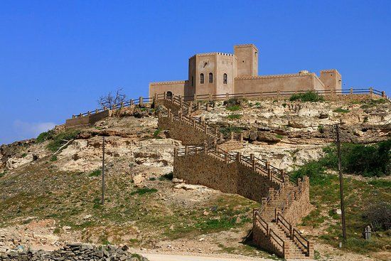 Taqah Castle